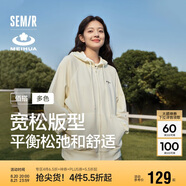 森馬梅花系列外套女寬松插肩袖刺繡春秋休閑連帽夾克109524108001