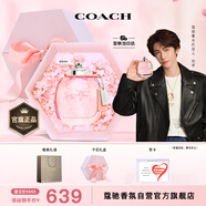 蔻馳（COACH）紐約女士淡香水90ml干花禮盒 中秋禮物生日送女友老婆香氛