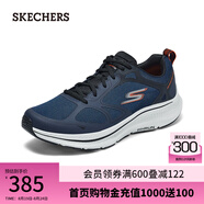 斯凱奇（Skechers）男款網(wǎng)布透氣緩震運動(dòng)鞋220869 海軍藍色/NVY 42