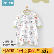 優(yōu)奇寶寶睡衣嬰兒睡袍兒童睡裙春秋款連體衣護(hù)肚防踢被純棉舒適家居服 四季【靈活開扣，護(hù)肚肚】童話森林 80