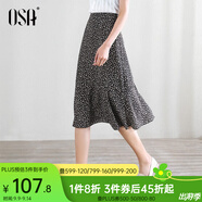 歐莎（OSA）碎花半身裙女夏季中長(zhǎng)款荷葉邊a字雪紡裙小個(gè)子高級(jí)感顯瘦裙子 黑底印花 S