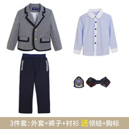 鐳鐳鴨幼兒園園服春秋冬季兒童套裝學(xué)生英倫風(fēng)西裝韓版校服班服三件套 男童三件套 160 cm