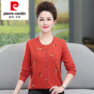 皮爾卡丹（pierre cardin）上海羊毛衫高端100純羊絨開衫圓領(lǐng)針織打底衫洋氣媽媽毛衣繡花 橘紅 L 95 - 115斤