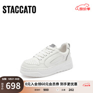 思加圖新款時(shí)尚小白鞋厚底增高板鞋休閑鞋透氣女鞋EUW04AM4 清爽白 37