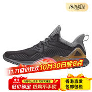 阿迪達(dá)斯 （adidas）/正品 alpha bounce 小椰子鞋運(yùn)動(dòng)跑步鞋AQ0573 CG4762 42