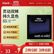 維特娃（wet n wild）眼影盤 長(zhǎng)效持妝細(xì)膩親膚多色百搭 345A 月之子