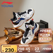李寧童鞋兒童籃球鞋男大童減震回彈穩(wěn)定支撐柔軟運(yùn)動(dòng)鞋39YKBT090-11