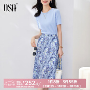 歐莎（OSA）氣質(zhì)優(yōu)雅連衣裙子女夏季2025新款碎花半身裙子套裝兩件套 藍色B（后腰加橡筋） M
