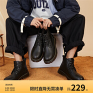 Semir官方正品男款馬丁靴2024秋季新款厚底休閑時(shí)尚工裝靴英倫風(fēng)短靴男 黑色106822146139 41