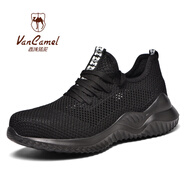 西域駱駝（VANCAMEL）透氣勞保鞋夏季飛織新款輕便網鞋鋼包頭防砸防刺工地安全鞋 黑色 42