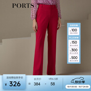 PORTS寶姿商場同款 新品女裝顯瘦百搭休閑長褲LN9P042KWB008 洋紅 S (4)