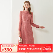 經(jīng)典故事（JANE STORY）秋季氣質(zhì)襯衫式長(zhǎng)袖連衣裙2024新款女設(shè)計(jì)感木耳邊顯瘦百褶雪紡裙 豆沙粉 XL