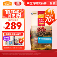 麥富迪 狗糧 無(wú)谷牛肉雙拼糧全價(jià)成犬糧 中大型成犬糧15kg