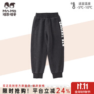 瑁恩·瑁愛瑁恩瑁愛男童女童加絨加厚衛(wèi)褲保暖褲兒童冬雙層運動褲一體絨長褲 04#字母多多(深花灰) 90 建議身高80cm左右