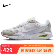 耐克NIKE休閑鞋男氣墊AIR MAX SOLO運(yùn)動(dòng)鞋DX3666-003幻影灰白40.5