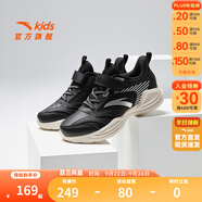 安踏兒童運(yùn)動(dòng)鞋男童鞋中大童網(wǎng)面2025年春秋季新款透氣網(wǎng)面輕便跑鞋 【革面】黑/銀-2 37 37/23.5cm