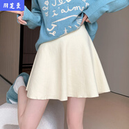 顧夕岑韓系學(xué)院風(fēng)針織半身裙百褶短裙女松緊高腰顯瘦毛線蓬蓬裙a字傘裙 杏色 S