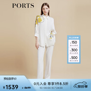 PORTS女裝長(cháng)褲春季純色通勤直筒休閑褲LD8P109GWB017 奶白色-1 4