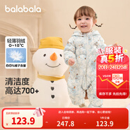 巴拉巴拉童裝嬰兒連體衣輕薄羽絨服寶寶衣服2025冬裝抱衣爬服男童女童萌趣 白藍色調-白鴨絨 90 cm-充絨量47g