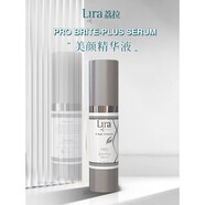 LIRAINHANLPRO系列荔拉lira維生素C亮白美顏精華液 14.8ml