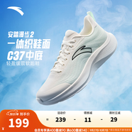 安踏一體織輕質(zhì)跑步鞋男士秋季透氣慢跑鞋休閑運動(dòng)鞋男鞋跑步鞋子男 象牙白/淺曦綠5503-1 41 (男)