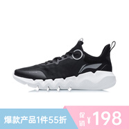 李寧（lining）【勁浪體育】男子FLEX靈動(dòng)跑鞋ARKR005-1 圖色 (270mm) 43