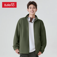 班尼路搖粒絨外套男款春秋季休閑潮牌男生開(kāi)衫衛衣加絨加厚男士立領(lǐng)夾克 【搖粒絨】-墨綠#純色 XL 【寬松顯瘦 休閑百搭】