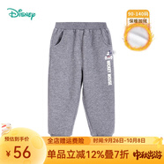 迪士尼寶寶（Disney Baby）迪士尼童裝兒童長褲迪士尼寶寶系列休閑褲