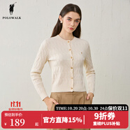 POLOWALK麻花針織開衫女春秋季新款保羅女裝氣質(zhì)休閑絞花毛衣外套長袖線衣 米白2 S (155)