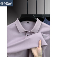 金利來(lái)（Goldlion）純棉長(cháng)袖T恤男士上衣中年爸爸秋裝商務(wù)POLO衫帶領(lǐng)絲光棉純色體恤 淺紫 【長(cháng)袖】 M 165