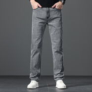 AX阿瑪尼士牛仔褲男款秋冬款美拉德九分修身直筒彈力青年休閑褲子男 霧霾灰 29