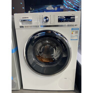 西門子（SIEMENS）德國原裝進口洗衣機IQ800系列自動添加公斤10公斤1600轉(zhuǎn) WMH6W6600W