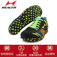 海爾斯跑步訓(xùn)練鞋新品男女初中學(xué)生田徑運動鞋中考體育專用跳遠(yuǎn)鞋 黑色 655(飛線+透氣網(wǎng)) 36
