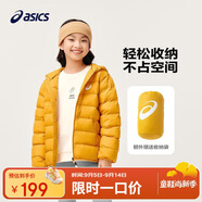 亞瑟士童裝2024冬季男女中大童休閑連帽輕薄羽絨服外套舒適334241073075