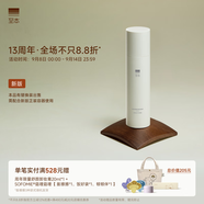 至本新版舒顏修護調理露輕敏肌補水保濕平衡水油舒緩爽膚水化妝水護膚 24年6代正裝 100ml