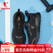 喬丹QIAODAN馳雨跑步鞋男運動(dòng)鞋秋季新款革面防水減震軟底輕便跑鞋 黑色/金色-網(wǎng)面款 40.5
