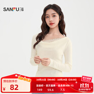 三福（SANFU）毛衣2025秋季蕾絲拼接蕩領(lǐng)花邊下擺上衣女裝508204 杏色 S