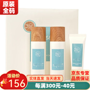 新生活化妝品雪非雪系列套裝護(hù)膚品專柜官旗艦方網(wǎng) 新肌凈痘護(hù)膚系列3件套(新款) 120ml