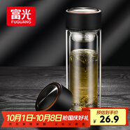 富光男女士雙層玻璃杯 支持團購經(jīng)典簡(jiǎn)約304茶隔水杯子便攜創(chuàng  )意泡茶杯