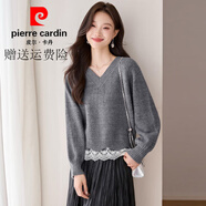皮爾卡丹（pierre cardin）品牌女裝蕾絲花邊下擺寬松毛衣女冬季新款高級(jí)感V領(lǐng)內(nèi)搭針織上衣 灰色 M