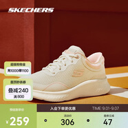 斯凱奇輕奇跑鞋丨女鞋夏季子適休閑運動(dòng)鞋耐磨防滑輕質(zhì)跑步鞋