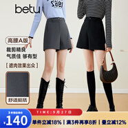 百圖betu女裝秋冬新款短褲ins風(fēng)簡(jiǎn)約時(shí)髦高腰闊腿短褲女2310T80 黑色 M