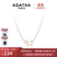 AGATHA/璦嘉莎 法式鏤空小狗項鏈女士 生日禮物送女友閨蜜高級感吊墜 玫瑰金色