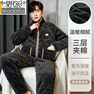 莫代爾睡衣男秋冬款加厚加絨珊瑚絨三層法蘭絨保暖可外出牛奶絨家居服裝 【AM-99106】 2XL 【建議150-175斤】