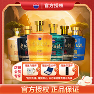 茅臺(tái)（MOUTAI）貴州大曲十二生肖系列酒【中秋送禮】醬香型白酒 壇裝酒收藏?cái)[柜 53度 2.5L 6壇 (雞狗豬鼠牛虎)