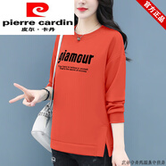 皮爾卡丹純棉圓領(lǐng)衛衣女士薄款2025年春秋裝新款韓版寬松中長(cháng)款包臀上衣潮 橘色 M (建議100斤以?xún)?