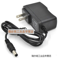 適用于弦悅小蜜蜂擴音器KU-898 N8教師導游擴音器10V350mA充電器 3米線(xiàn)