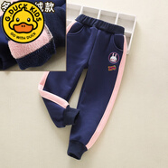 G.duck童裝女童休閑褲春秋款女孩運動(dòng)褲中大童寬松兒童長(cháng)褲寶寶褲子加絨 藏青-單層加絨款(冬側寬條休閑褲 均碼 標牌120碼參考身高120左右