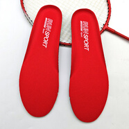適配原裝ANTA安踏運動(dòng)鞋墊男女透氣吸汗防臭柔軟軍訓籃球減震高彈 U形【紅色】1雙裝 35
