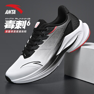 安踏（ANTA）毒刺6丨男鞋運動(dòng)鞋子男款冬季新款革面保暖緩震跑步鞋輕軟底跑鞋 純凈白/基礎黑【毒刺6-革面保暖】 42.5